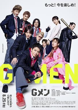 伊人狼人综合