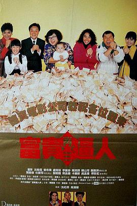 伊人狼人综合